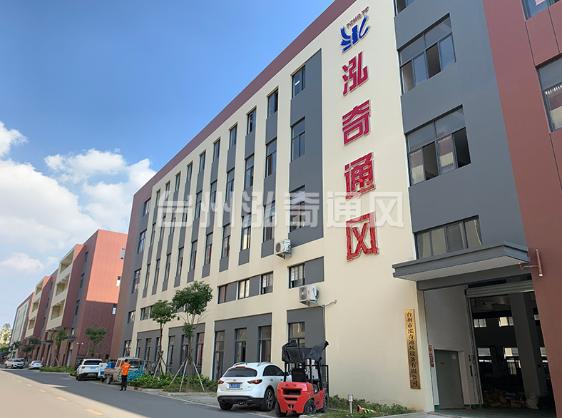 星空体育平台官方网站-星空online(中国)
星空体育平台官方网站-星空online(中国)